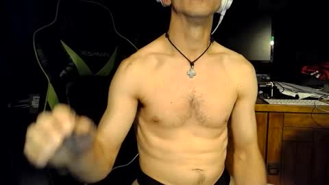 Snapshot of bchillin28 chatting on 12/23/25, 04:54 bchillin28 online show from 12/23/25, 04:54