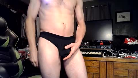 Snapshot of bchillin28 chatting on 02/20/26, 06:59 bchillin28 online show from 02/20/26, 06:59