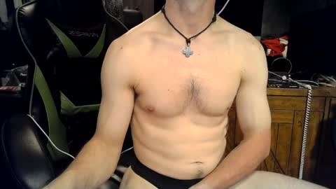 Snapshot of bchillin28 chatting on 03/27/26, 02:28 bchillin28 online show from 03/27/26, 02:28