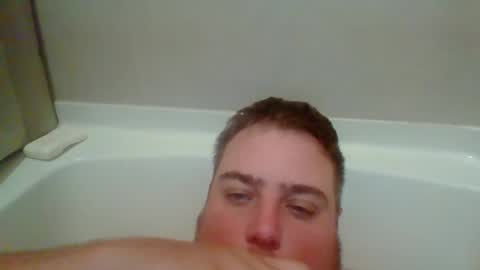 Snapshot of bcran99 chatting on 09/22/25, 04:53 bcran99 online show from 09/22/25, 04:53