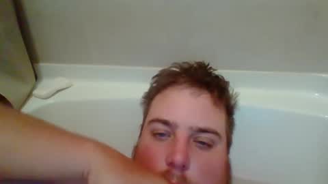 Snapshot of bcran99 chatting on 10/08/25, 05:43 bcran99 online show from 10/08/25, 05:43