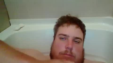 Snapshot of bcran99 chatting on 10/20/25, 04:29 bcran99 online show from 10/20/25, 04:29