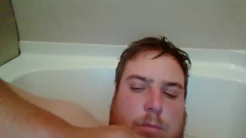 Snapshot of bcran99 chatting on 10/28/25, 07:05 bcran99 online show from 10/28/25, 07:05