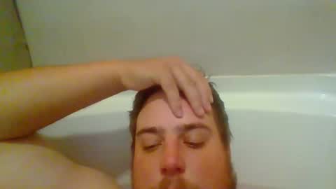 Snapshot of bcran99 chatting on 10/30/25, 06:30 bcran99 online show from 10/30/25, 06:30