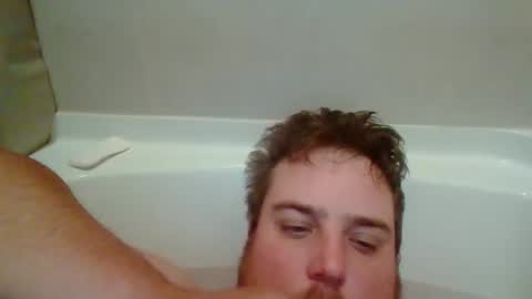 Snapshot of bcran99 chatting on 11/02/25, 06:21 bcran99 online show from 11/02/25, 06:21