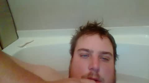 Snapshot of bcran99 chatting on 11/03/25, 04:41 bcran99 online show from 11/03/25, 04:41