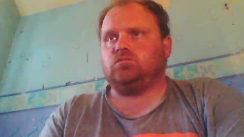 Snapshot of beanwright26 chatting on 06/14/26, 11:12 beanwright26 online show from 06/14/26, 11:12