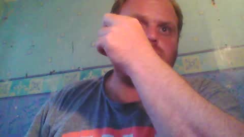 Snapshot of beanwright26 chatting on 06/17/26, 06:31 beanwright26 online show from 06/17/26, 06:31