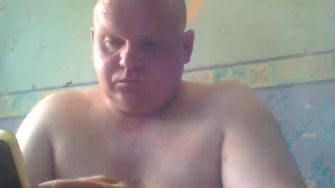 Snapshot of beanwright26 chatting on 06/27/26, 08:19 beanwright26 online show from 06/27/26, 08:19