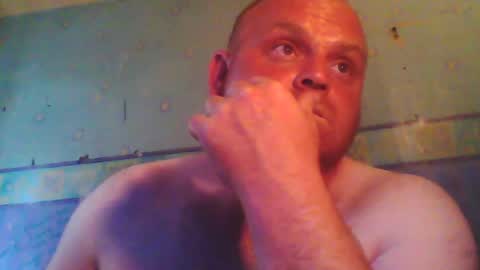 Snapshot of beanwright26 chatting on 07/04/26, 07:58 beanwright26 online show from 07/04/26, 07:58