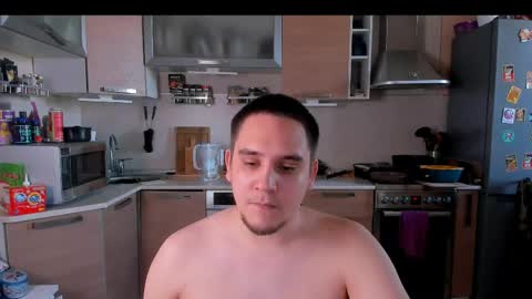 Snapshot of bear_beer130 chatting on 04/17/26, 03:26 bear_beer130 online show from 04/17/26, 03:26