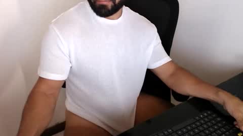 Beard Guy online show from 11/18/25, 04:00