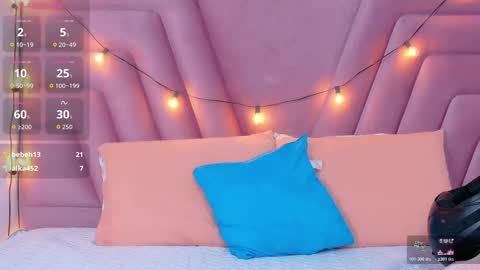 Shalom  online show from 11/04/25, 08:08