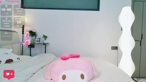 beauty_hanhan online show from 04/26/26, 10:35