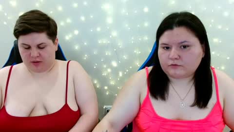 Snapshot of beckyandellen chatting on 07/09/26, 11:14 BeckyAndEllen online show from 07/09/26, 11:14
