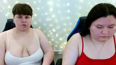 Snapshot of beckyandellen chatting on 07/11/26, 11:13 BeckyAndEllen online show from 07/11/26, 11:13