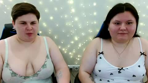 Snapshot of beckyandellen chatting on 07/17/26, 10:11 BeckyAndEllen online show from 07/17/26, 10:11
