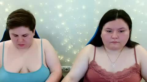 Snapshot of beckyandellen chatting on 07/28/26, 08:54 BeckyAndEllen online show from 07/28/26, 08:54