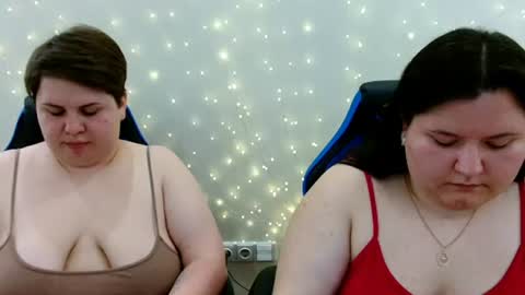 Snapshot of beckyandellen chatting on 07/29/26, 10:02 BeckyAndEllen online show from 07/29/26, 10:02