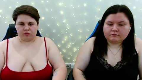 Snapshot of beckyandellen chatting on 07/30/26, 10:36 BeckyAndEllen online show from 07/30/26, 10:36