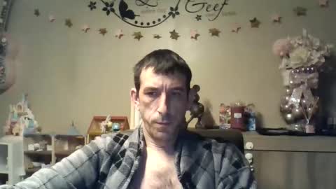 Dreamcock online show from 01/16/26, 03:32