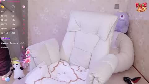 bell online show from 01/20/25, 02:32