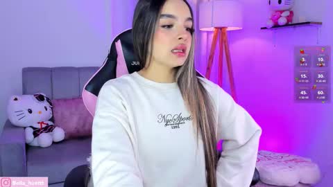 Snapshot of bella_hunteer chatting on 03/10/26, 07:35 bella igbella hunttt online show from 03/10/26, 07:35