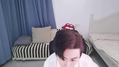 Ben online show from 10/29/25, 12:51