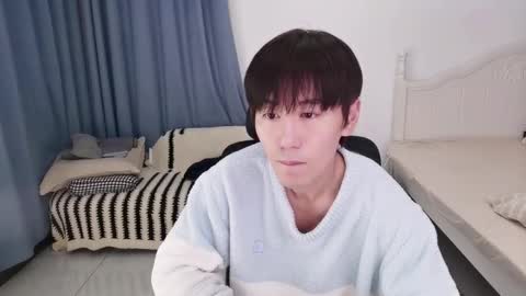 Ben online show from 03/17/26, 04:43