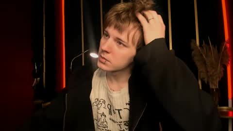 Snapshot of benjamin_harris chatting on 05/30/26, 10:01 Benjamin online show from 05/30/26, 10:01