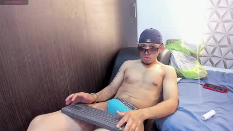 Benjamin online show from 05/30/26, 08:11