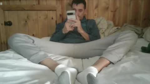 Snapshot of bennymn chatting on 01/13/25, 06:59 benny and innocentvixon online show from 01/13/25, 06:59