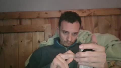 Snapshot of bennymn chatting on 02/12/25, 04:01 benny and innocentvixon online show from 02/12/25, 04:01