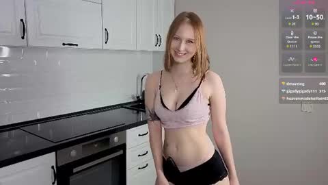 Snapshot of bertyann chatting on 07/28/26, 12:48 Eva online show from 07/28/26, 12:48