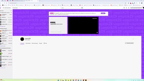 Snapshot of betty_boop_12 chatting on 11/18/25, 05:23 Betty online show from 11/18/25, 05:23