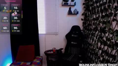 Snapshot of big_master26 chatting on 11/18/25, 11:25 Jasson online show from 11/18/25, 11:25