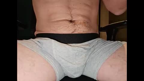 Snapshot of bigbuldge25 chatting on 11/13/25, 07:13 bigbuldge25 online show from 11/13/25, 07:13