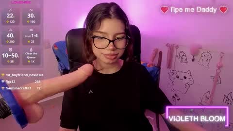 Snapshot of bigfinger125 chatting on 03/02/26, 07:15 Lucy and Fred online show from 03/02/26, 07:15