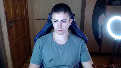 Snapshot of bigmark03 chatting on 11/12/25, 04:51 BigMark03 online show from 11/12/25, 04:51