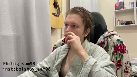 Snapshot of bigsamuel05 chatting on 10/17/25, 08:22 bigsamuel05 online show from 10/17/25, 08:22