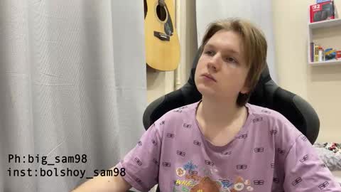 Snapshot of bigsamuel05 chatting on 10/18/25, 03:24 bigsamuel05 online show from 10/18/25, 03:24