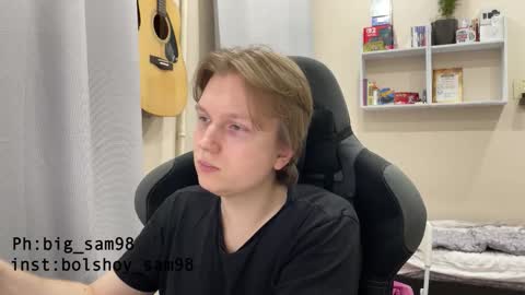 Snapshot of bigsamuel05 chatting on 10/25/25, 07:41 bigsamuel05 online show from 10/25/25, 07:41