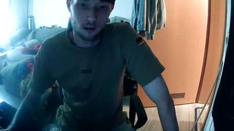 Snapshot of bingz88 chatting on 07/19/26, 04:00 bingz88 online show from 07/19/26, 04:00
