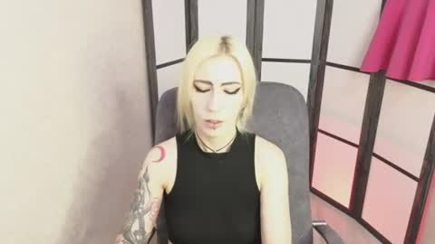 Emily online show from 07/17/26, 08:32