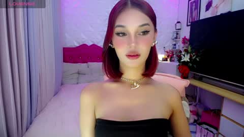 aivee online show from 06/18/26, 02:56
