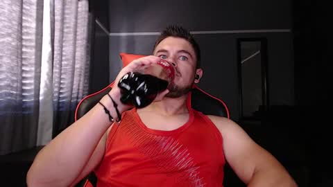 Snapshot of blueeyeboy0 chatting on 12/10/24, 06:54 blueeyeboy0 online show from 12/10/24, 06:54