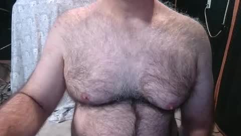 Snapshot of bobbyhill27b chatting on 01/11/26, 04:23 BobbyHill27b online show from 01/11/26, 04:23