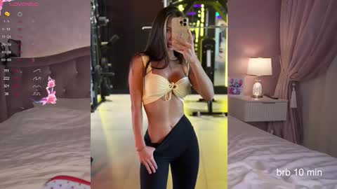 Snapshot of brabuss_ chatting on 12/04/25, 02:54 Lana online show from 12/04/25, 02:54