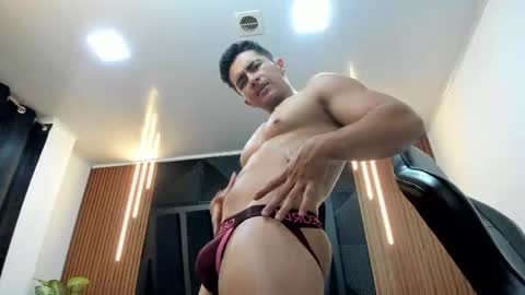 Snapshot of brad_summer chatting on 02/12/25, 12:16 brad summer online show from 02/12/25, 12:16
