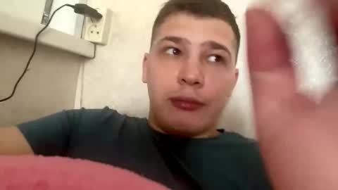 Brain Ortega online show from 04/26/26, 07:28